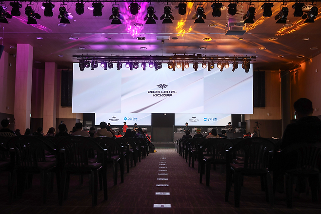 LCK CL 킥오프(사진=협회 제공).
