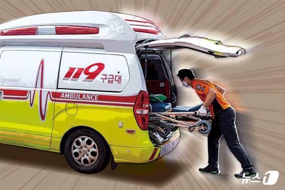 [삽화] 119_구급차_응급_긴급출동