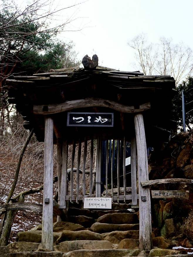 098ef376b58261f42095e69236ef203e1053521ab2bd5c5f31