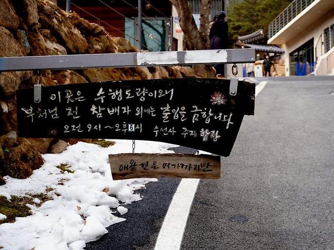 098ef376b58261f52095e69236ef203efd6bdf5b5fc83d192a