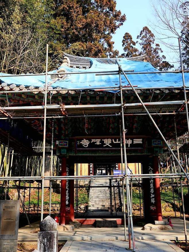 098ef376b5836cf22095e69236ef203e20681058e9e25bd43180