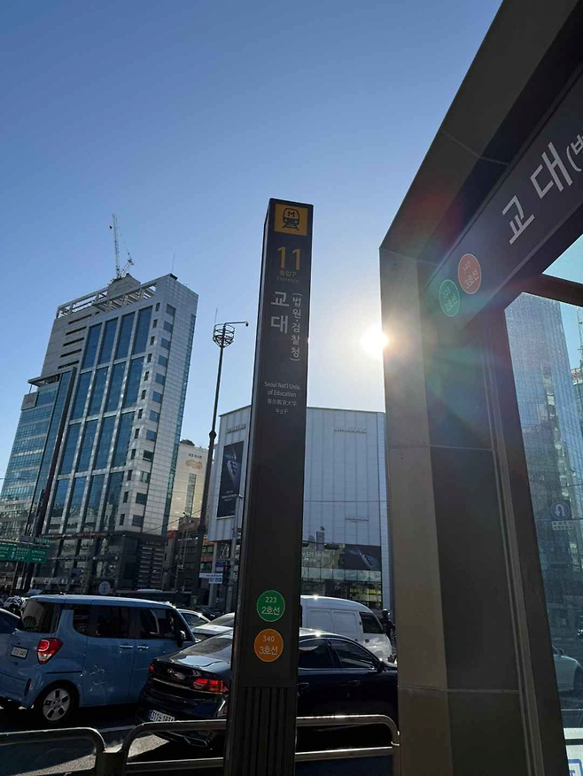 image.png (스압)친구들이랑 20시간 동안 서울 2호선 한 바퀴 걸어서 완주한 후기