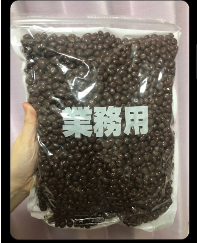 image.png 발렌타인데이 의리 초콜렛을 받은 일본 여성