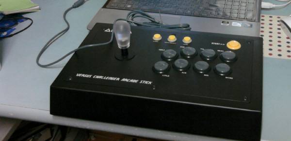 전설의 아카다 스틱 (CL님 사진 제공)