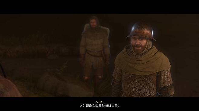 ▲ 기본적으로 얘들은 약한 자의 말을 듣지 않는다...