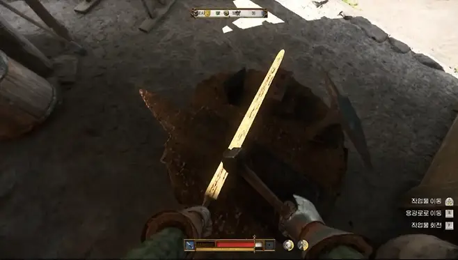 ▲ 마스터 등급 퍽을 찍는 순간, 최강의 검을 만들 수 있게 된다!