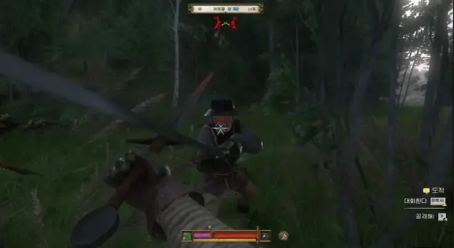 ▲ 문제는 한 놈만 덤비는 게 아니라는 것