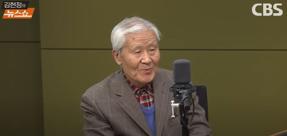 지난 1월 23일 CBS 김현정 뉴스쇼에 출연했던 조갑제 조갑제TV 대표의 모습. CBS김현정 뉴스쇼 유튜브 캡처