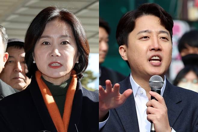 허은아 전 개혁신당 대표가 폭로한 이준석 개혁신당 의원 카카오톡 채팅방 대화 내용. /사진=허은아 전 대표 페이스북 캡처.