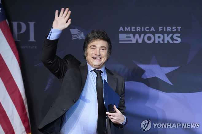밀레이 아르헨티나 대통령<AP 연합뉴스>