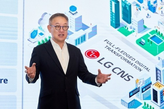 현신균 LG CNS 사장. /사진=LG CNS