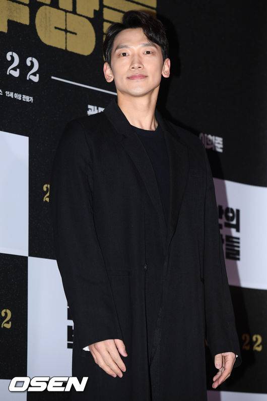 [OSEN=조은정 기자] 20일 오후 서울 강남구 메가박스 코엑스에서 영화&nbsp;'남산의 부장들(감독 우민호)’ VIP 시사회가 열렸다.배우 정지훈이 포즈를 취하고 있다./cej@osen.co.kr