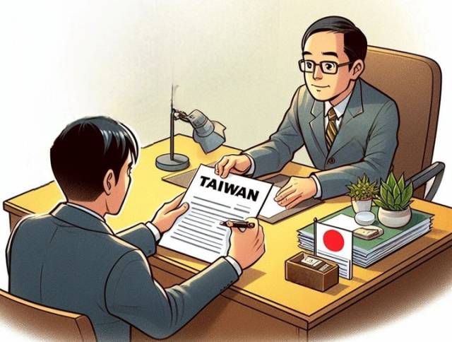 일본 법무성은 5월부터 호적의 국적란에 지역명 표기를 가능하게 해 사실상 '대만' 표기를 허용하기로 했다. 기사 내용을 표현한 AI 이미지/빙이미지크리에이터