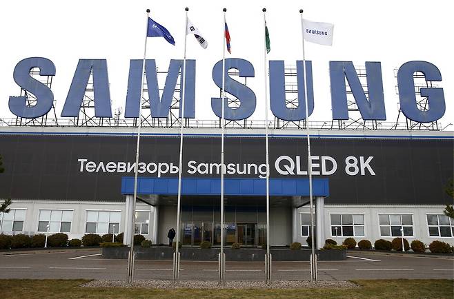 삼성전자의 러시아 칼루가 공장 전경 ⓒ타스=연합뉴스