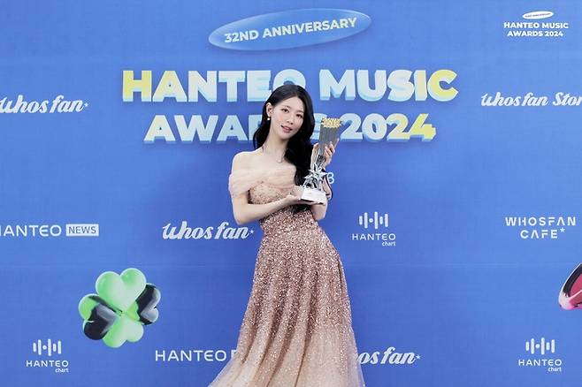 한터글로벌 제공