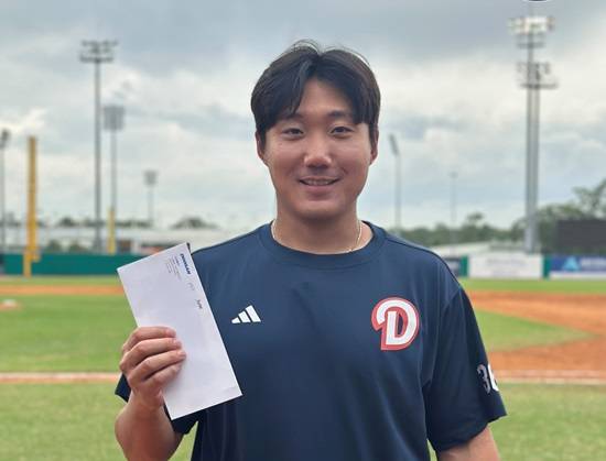 두산 베어스 외야수 추재현이 호주 시드니 스프링캠프 야수 MVP로 선정됐다. 두산 베어스