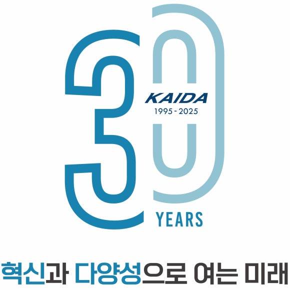 한국수입차협회가 창립 30주년을 맞아 새로운 미래를 개척하기 위한 방법을 모색한다. 사진=수입차협회