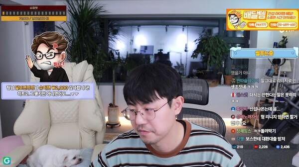 - 빚투 논란에 해명 방송을 진행한 만만 [출처: 만만 방송 中]