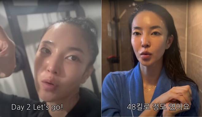 배우 김윤지가 체중 3kg 감량 비법을 공개했다. [사진=유튜브 채널 'ns윤지']