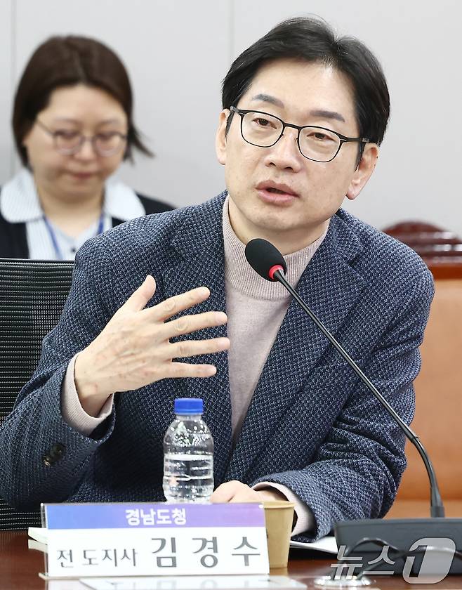 김경수 전 경남도지사가 18일 오전 서울 여의도 국회 의원회관에서 열린 '행정수도 세종 이전의 추진방안과 과제 토론회'에서 축사를 하고 있다. 2025.2.18/뉴스1 ⓒ News1 김민지 기자