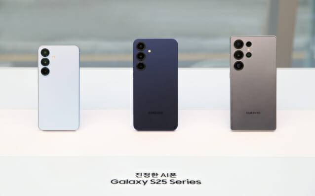 갤럭시S25 시리즈(사진=삼성전자)