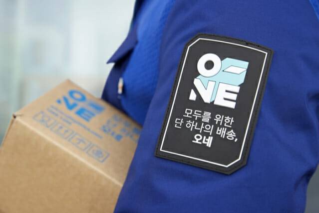 CJ대한통운 오네 (사진=CJ대한통운)