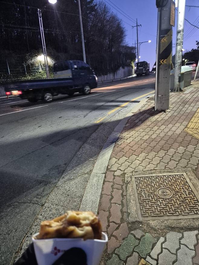 7ced8076b5866ff53fee98bf06d6040365090bdcd89a7e666b94bb