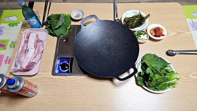 20250217_195108.jpg 저녁 통삼겹살로 한잔