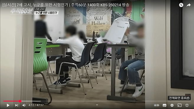 24b0d121e09c28a8699fe8b115ef0468e0a3e2bd6b 영어유치원 못다닌 막내의 근본없는 영어실력