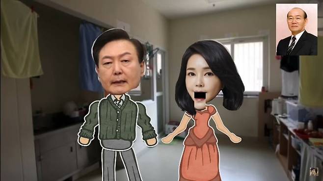 지난해 12월8일 유튜브에 개재된 ‘윤석열, 김건희 긴급체포 서울동부구치소 첫날밤(병맛)’ 영상. 유튜브 갈무리