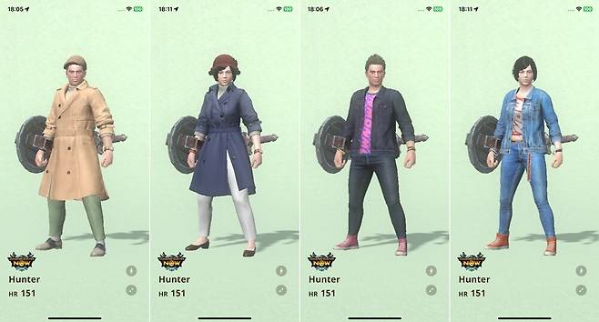 ▲ 신규 덧입기 장비 '프렌치 캐주얼'과 '데님' 세트