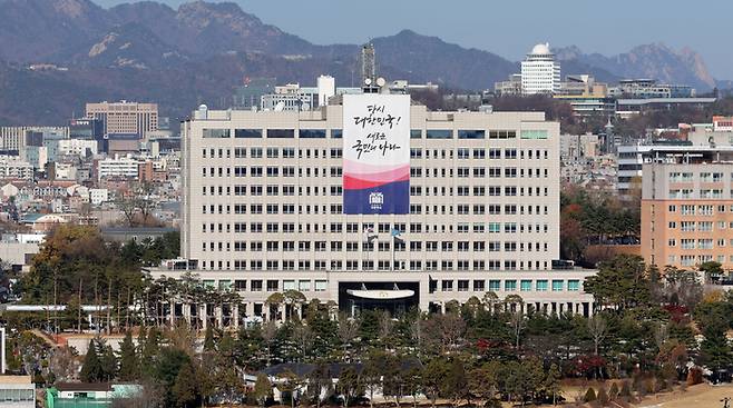 용산 대통령실 청사  대통령실사진기자단