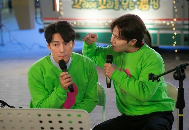 사진=KBS 2TV ‘킥킥킥킥’