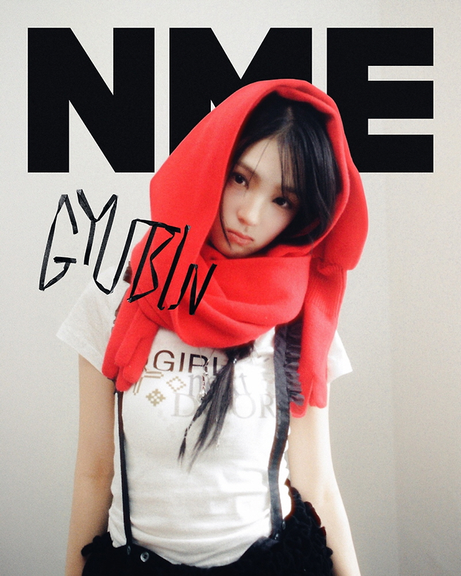 규빈. NME