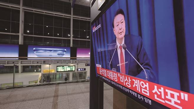 윤석열 대통령은 비상계엄을 선포한 이유로 부정선거 의혹을 꼽았다.[사진｜뉴시스]&nbsp;