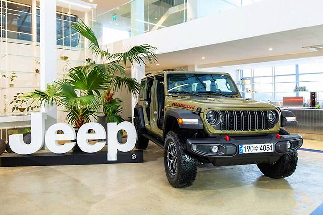 지프 랭글러 41 에디션