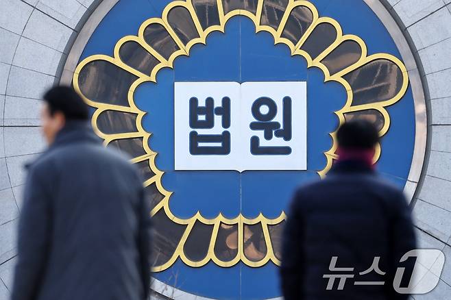 /뉴스1 ⓒ News1 민경석 기자