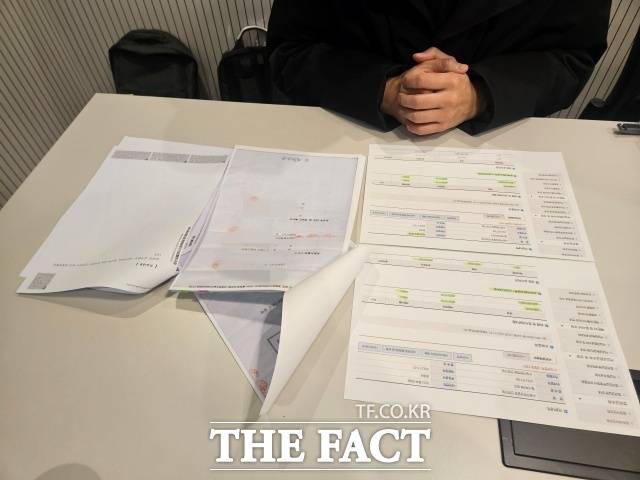 배우 이지아 부친이 가족들과 땅을 두고 법적공방을 벌이고 있다. 주된 쟁점은 위임장 위조 문제다. /김명주 기자