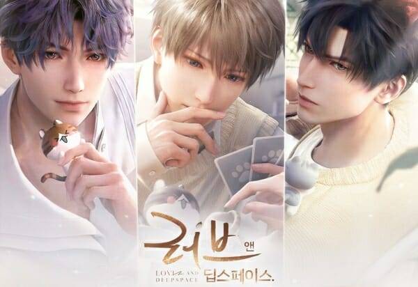 인폴드코리아 '러브앤딥스페이스'