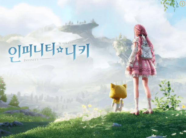 인피니티 니키