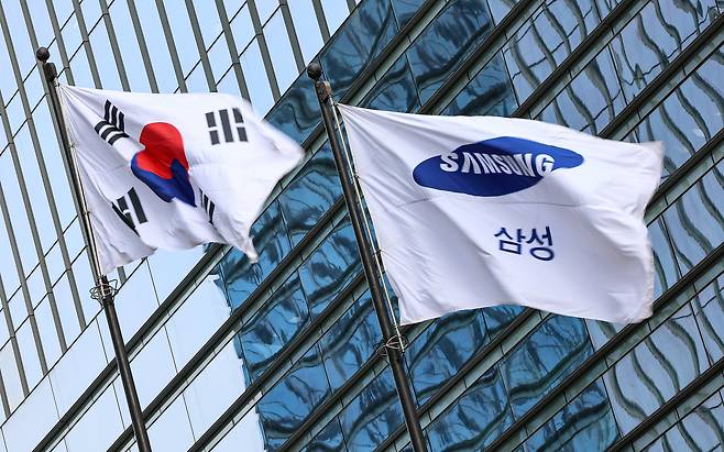 서울 서초구 삼성 사옥. /뉴스1