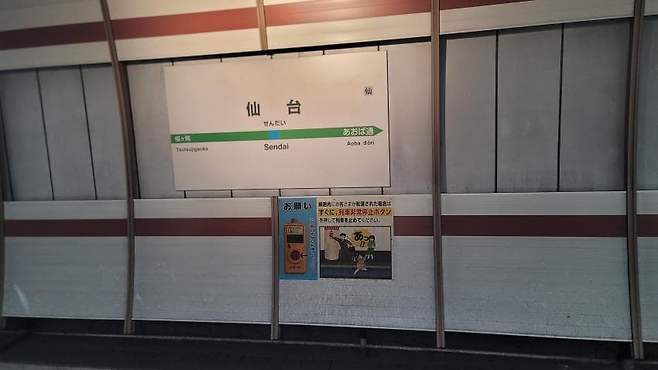 7fed8273b5836af151ef8ee44482727310cec1cf872c45c99998d6aed74a2f86