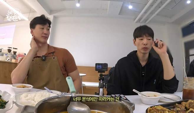 dcbest-20250219-090033-009-resize.jpeg 김연경이 이야기하는 아본단자의 배구분석