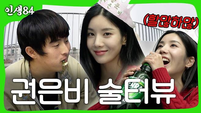 기안84.jpg 유튜브가 레드오션인 이유....