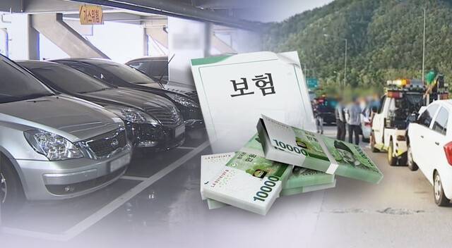 연합뉴스TV 제공