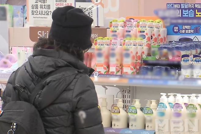 다이소 자료화면. / 사진 = MBN