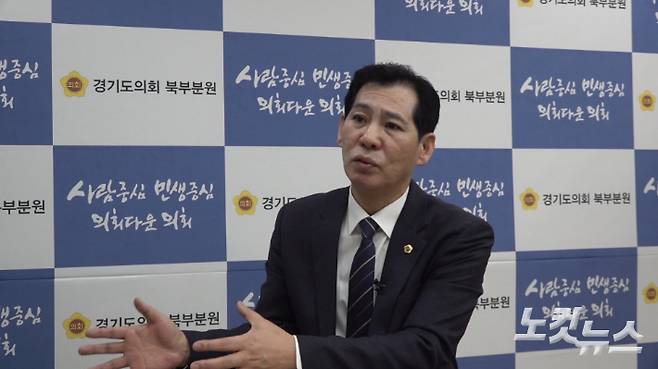 경기도의회 이영봉 의원 인터뷰(의정부2). 박철웅 PD