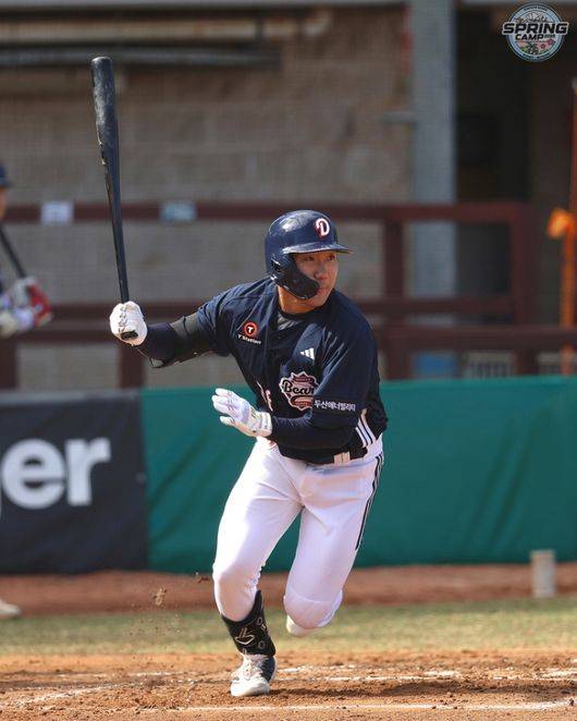 두산 베어스 제공