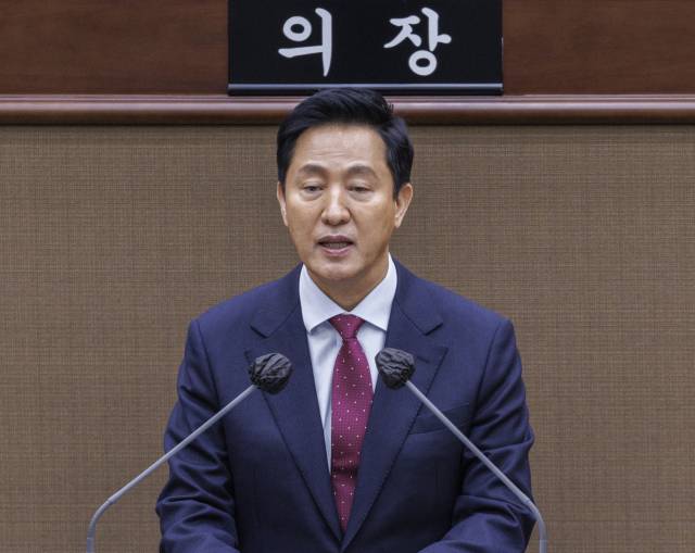 ▲오세훈 서울시장이 18일 서울시의회에서 열린 제328회 임시회에 참석해 2025년도 업무보고를 하고 있다. ⓒ연합뉴스