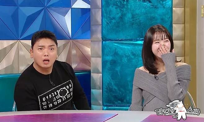 19일 방송되는 MBC 예능 ‘라디오스타’에 출연한 개그맨 곽범의 한 장면. 사진 MBC